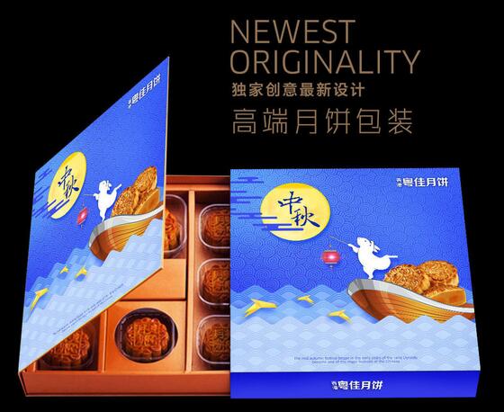 高檔禮盒包裝設(shè)計(jì)在現(xiàn)實(shí)社會中的作用.jpg 高檔禮盒包裝設(shè)計(jì)在現(xiàn)實(shí)社會中的作用.jpg